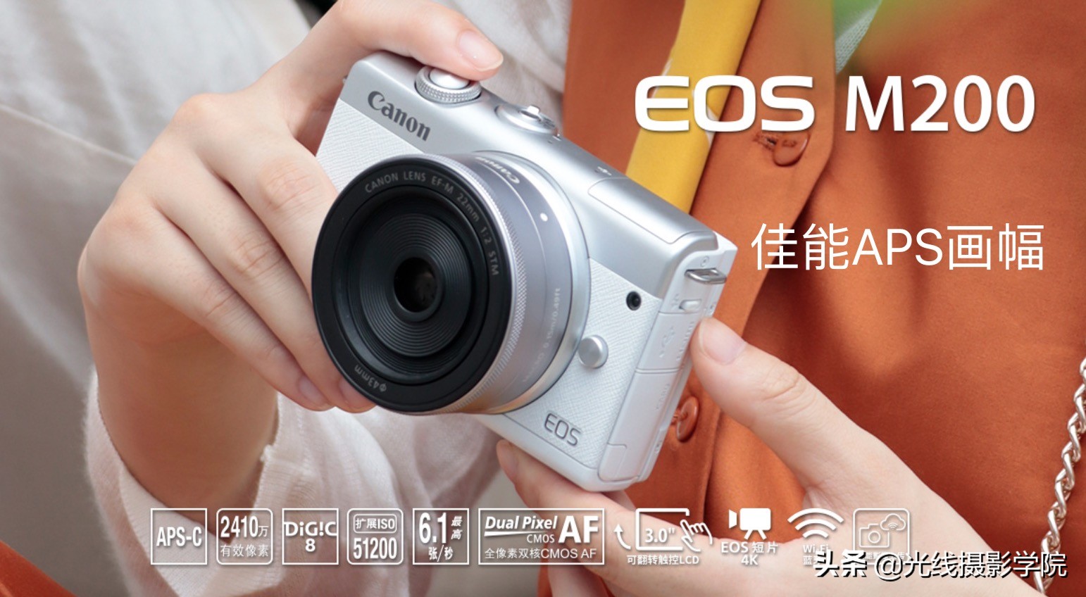 奥林巴斯历代微单,奥林巴斯100周年