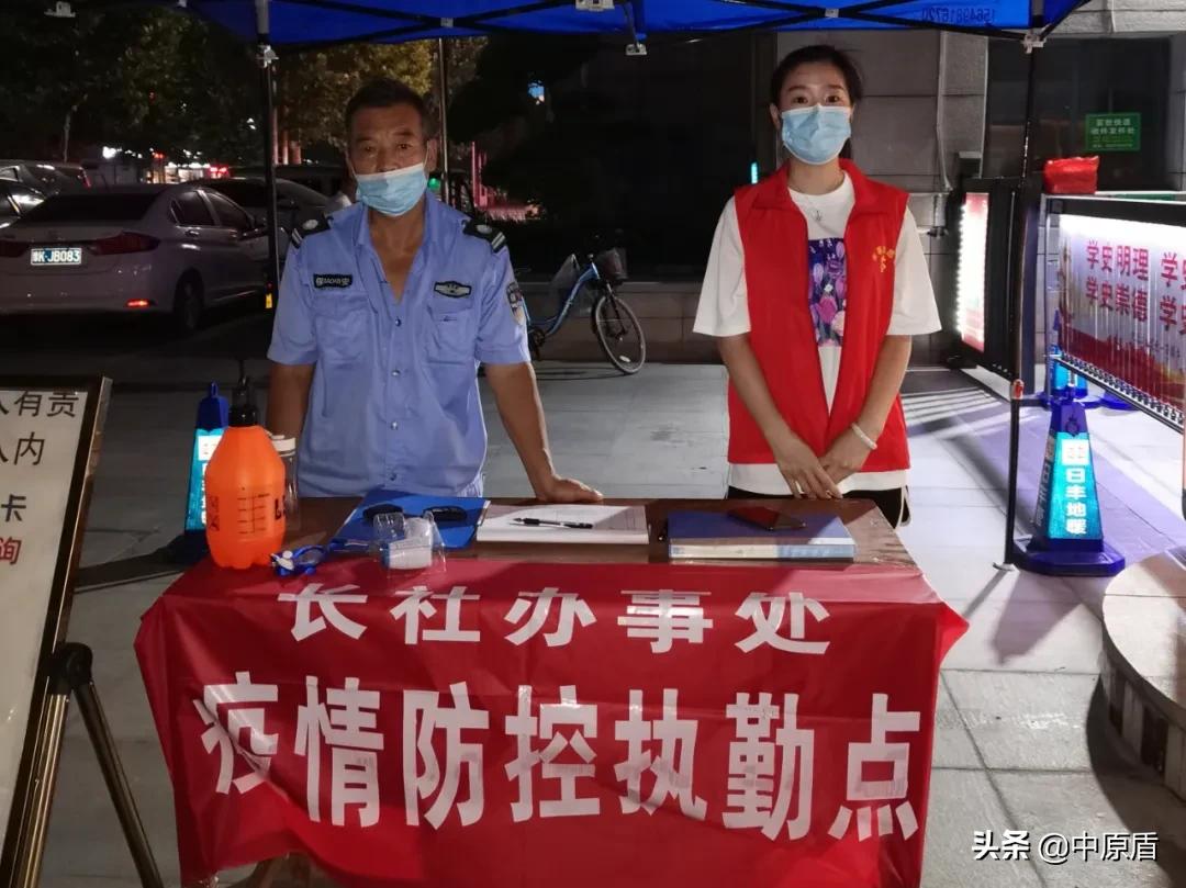 河南大学生志愿者出征,河南大学生志愿服务