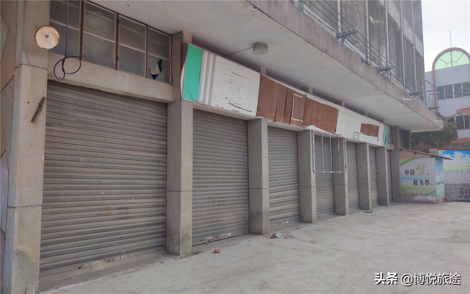 东莞桥头镇旧貌,东莞桥头镇街景