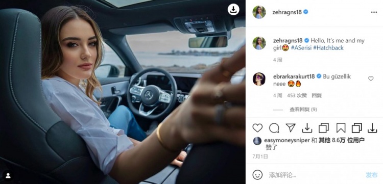 朱婷杜兰特,杜兰特迷恋斯嘉丽