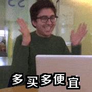 娇韵诗法国官网直邮,娇韵诗正品打折