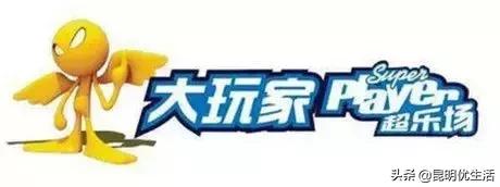 女神节｜来昆明万达开启宠爱之旅