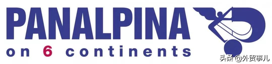 中国三大国际物流巨头 (世界前十的物流企业有哪些)