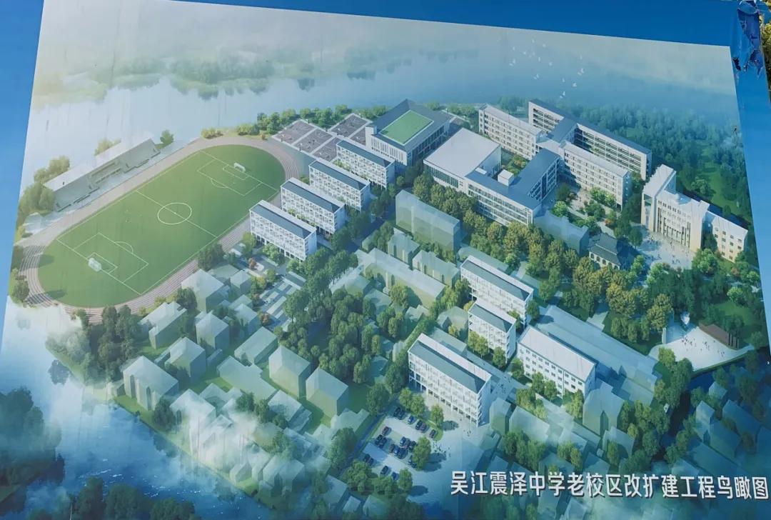 尖叫无锡,尖叫苏梅岛