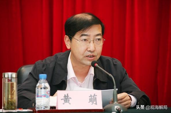 受贿近2亿的厅官减刑被驳回,江苏贪腐从轻判决