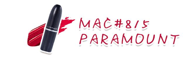 2019年流行的口红,女人秋冬必买的口红2019