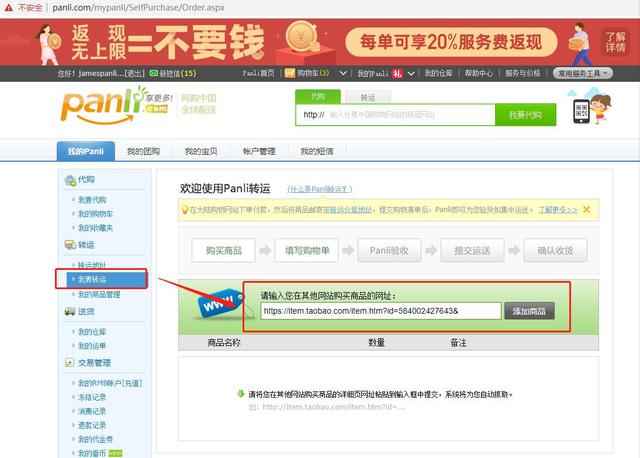 李子柒螺蛳粉怎么下,李子柒螺蛳粉随心包有什么区别