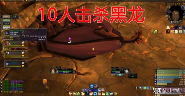 魔兽世界怀旧服调整解析度,魔兽世界怀旧服玩不下去怎么办