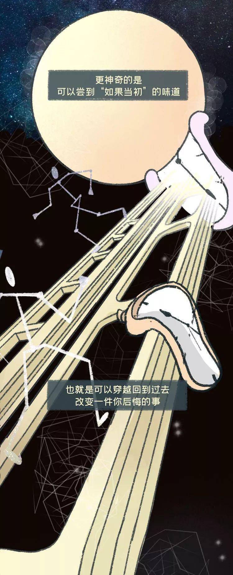 不想再有重新来过的机会,给学生重新来过的机会