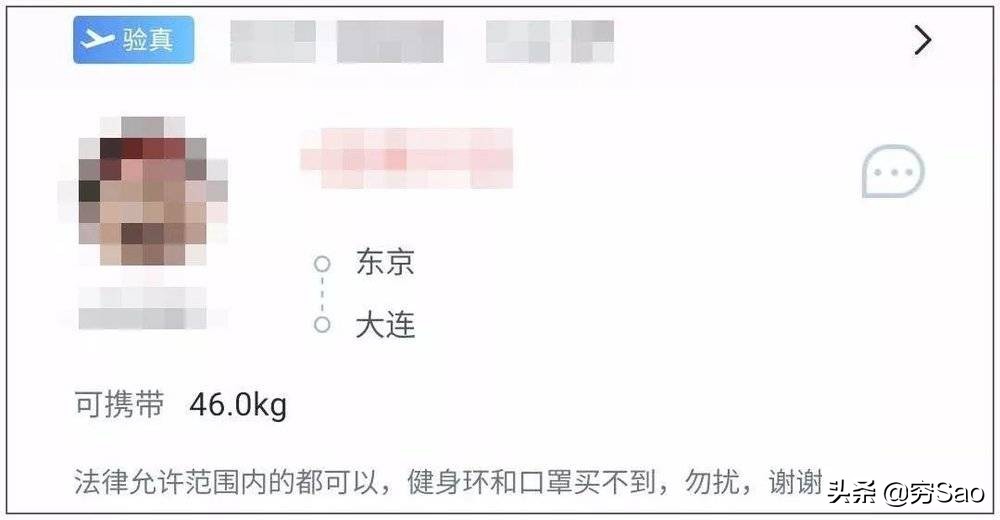 任天堂健身总费用,任天堂只买健身环