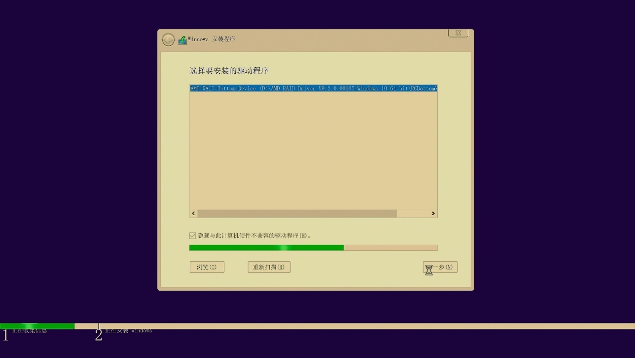 rogstrixx570e装机效果,rogstrixx570ep