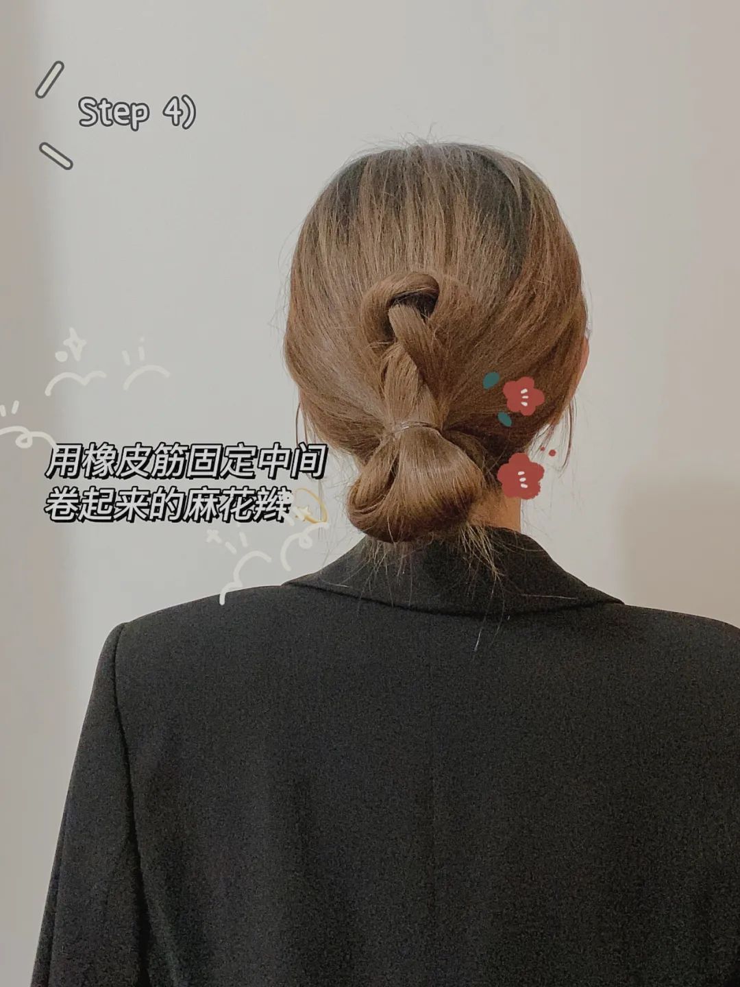 编发这样扎超美腻而且很显年轻哦,随意扎出时尚又好看的编发