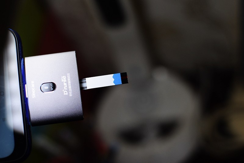 三诺手机血糖尿酸测试仪,spug血糖尿酸测试仪