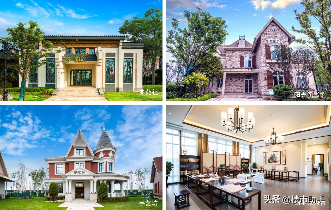 金华恒大养生谷最新规划,恒大养生谷是游乐园吗