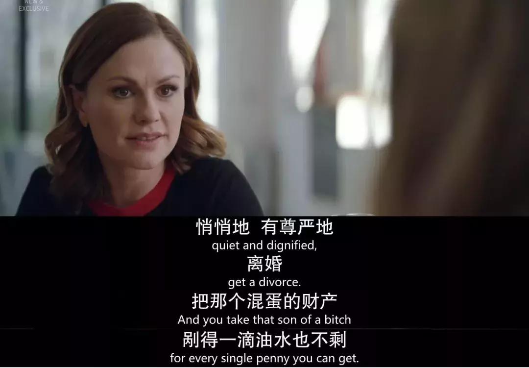 才播出三集就好评不断,才播两集就大火的古装电视剧