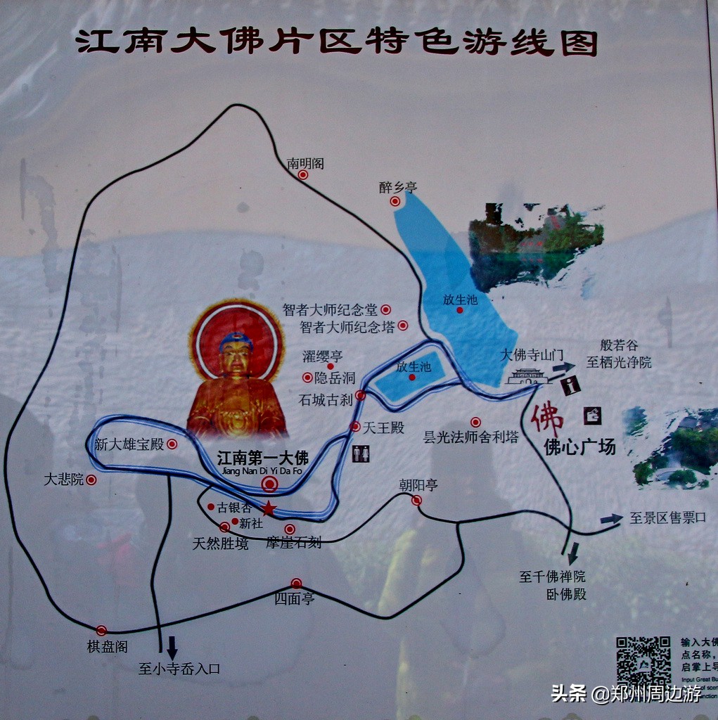 新昌大佛寺是石窟寺吗,新昌大佛寺佛教发祥地