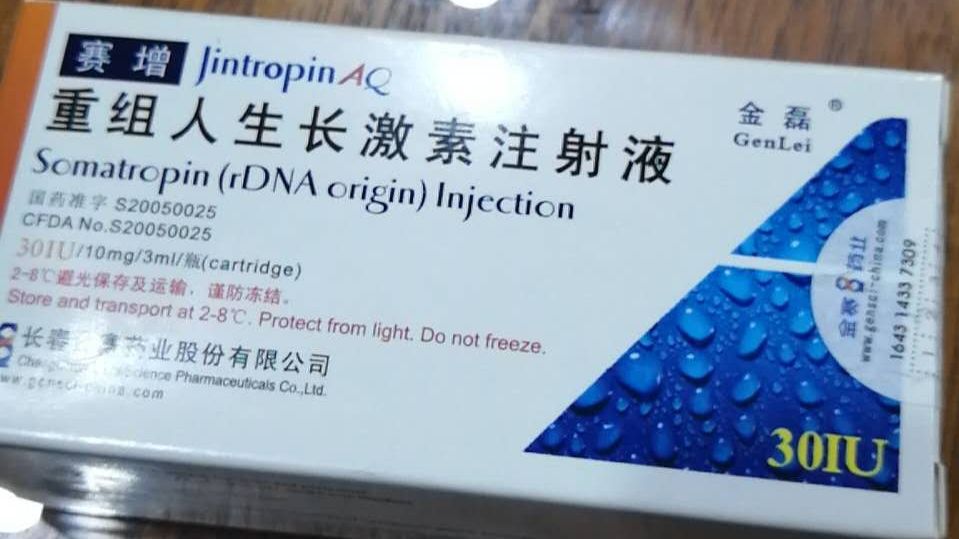 央视曝光儿童药品,央视曝光的不合格儿童药