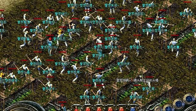 热血传奇打金系统,热血传奇打金工作室