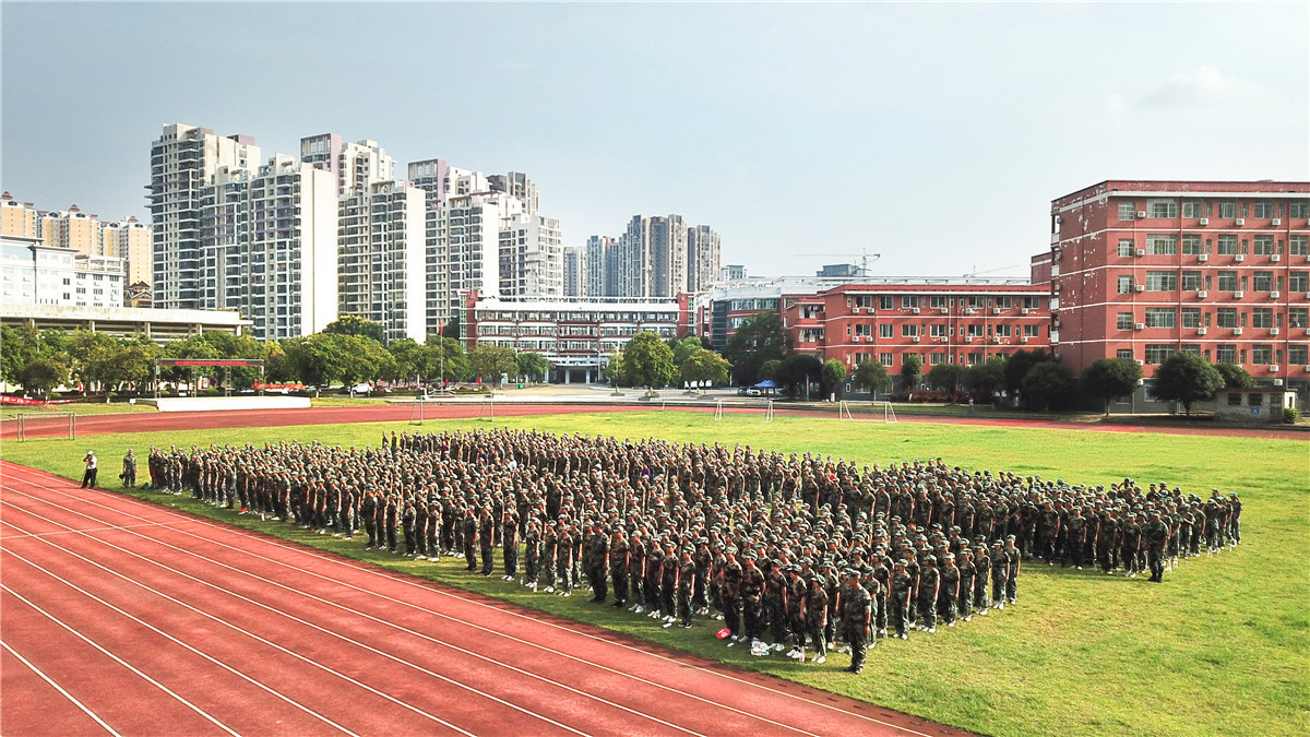 临桂区桂林中学,桂林临桂第三中学