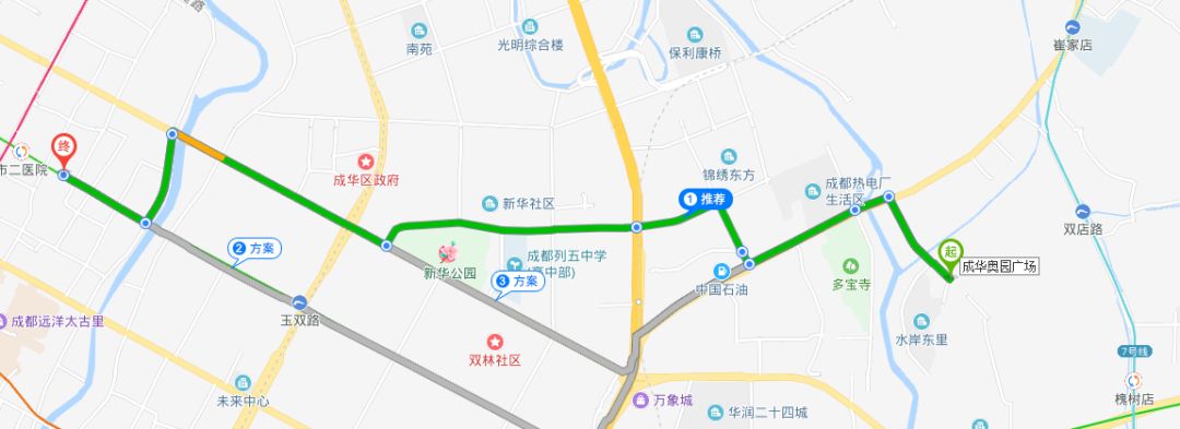 2.5环精装修,2.5环是什么