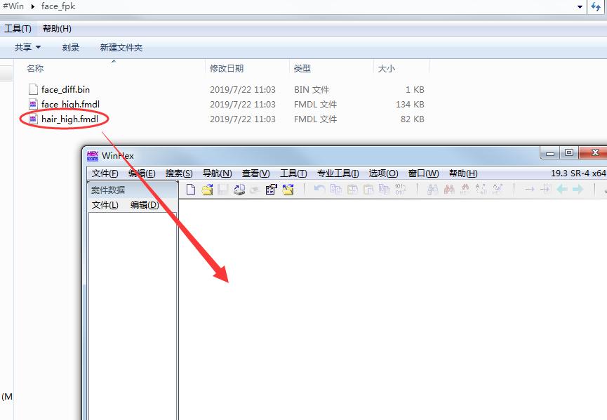 pes2019配置要求高,pes2019能调难度吗