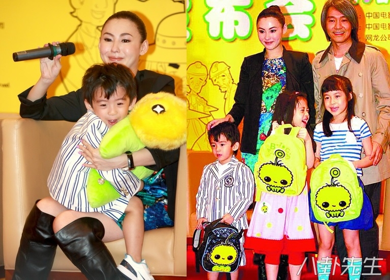 周星驰为啥找林允,张柏芝与周星驰新片