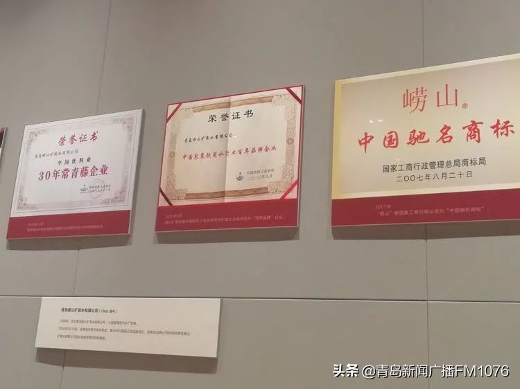 听见文博,听见博物馆青岛