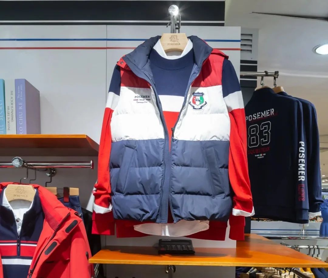 倒计时一天一大波折扣惊喜活动,天河城百货暖冬优惠政策