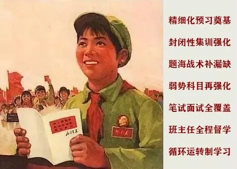 南网正式工很辛苦吗,入职南网第一次合同签几年