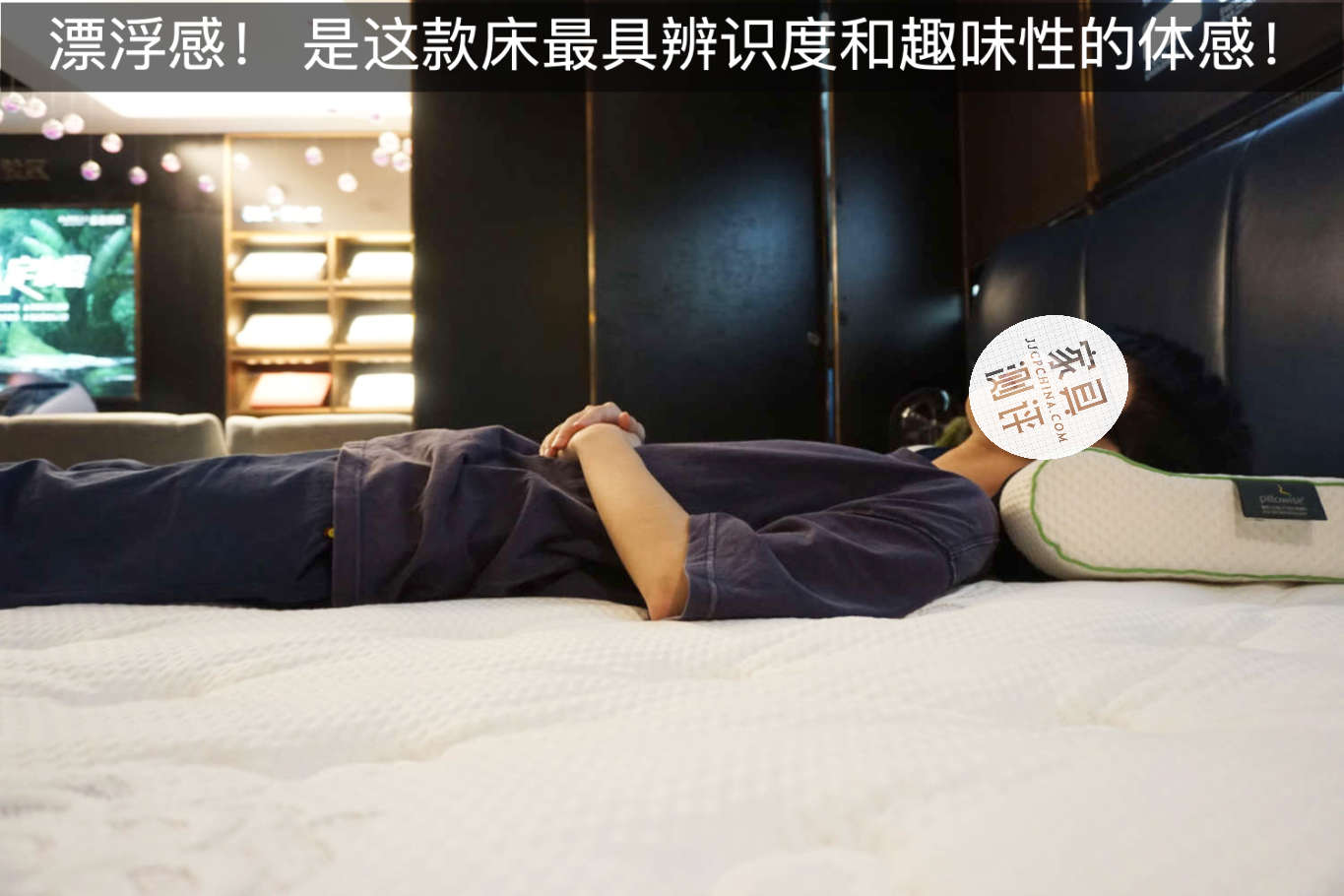 慕思床垫太空树脂球黑,慕思太空树脂球床垫卖点