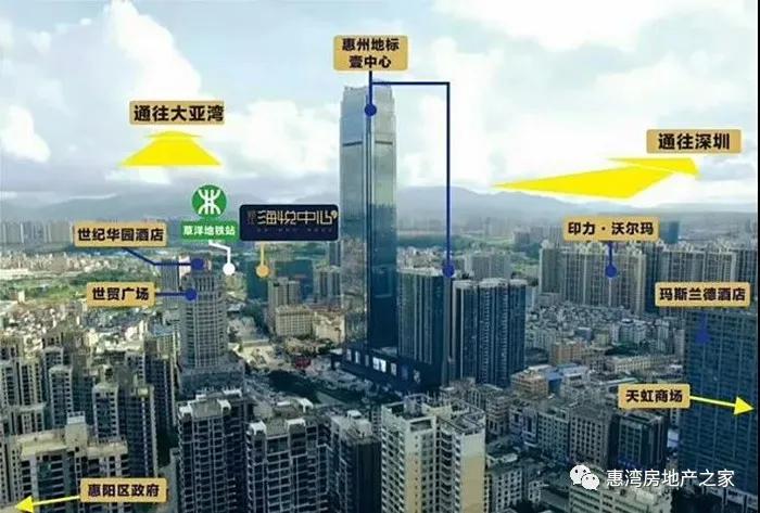 临深买房还是坪山买房,临深大亚湾买房