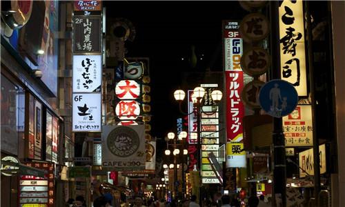 日本欧盟互免关税,日本零关税最新消息