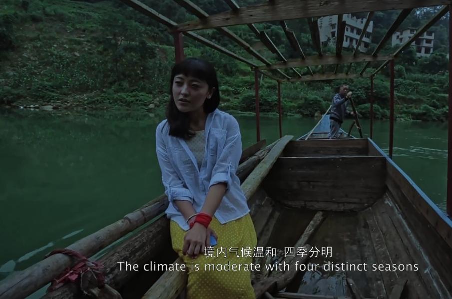 地球最后的夜晚导演毕赣,毕赣最新作品