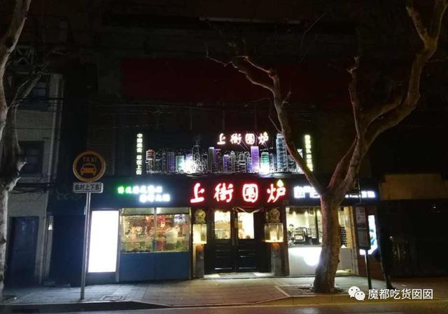 重磅收藏|魔都最全花胶鸡测评，我们为此吃掉200斤花胶鸡！