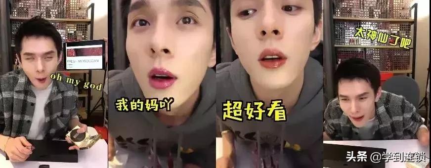 李佳琦15分钟卖口红视频,李佳琦经典口红话术