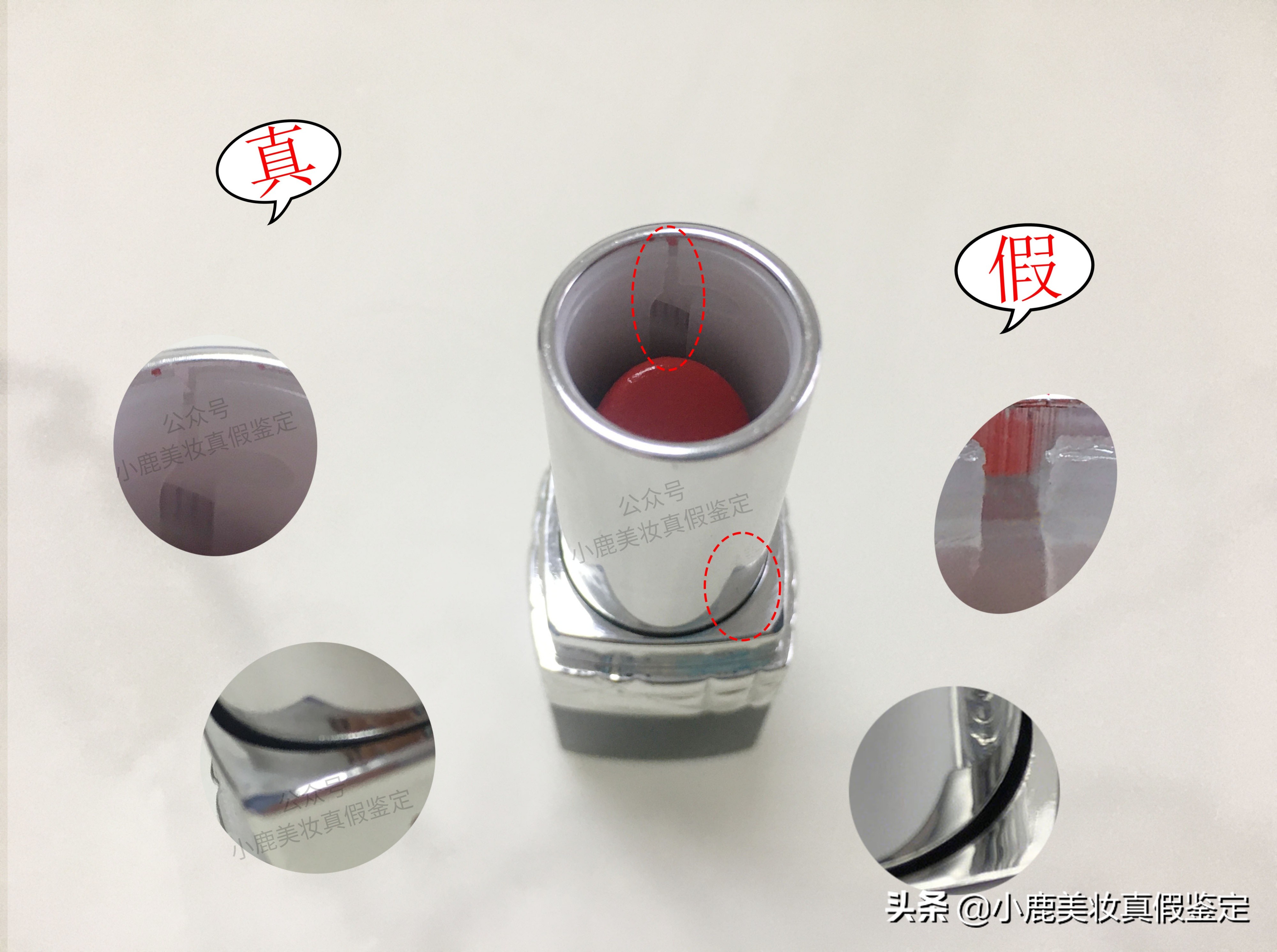 迪奥999最简单的鉴别真假方法,迪奥999滋润怎么辨别真假