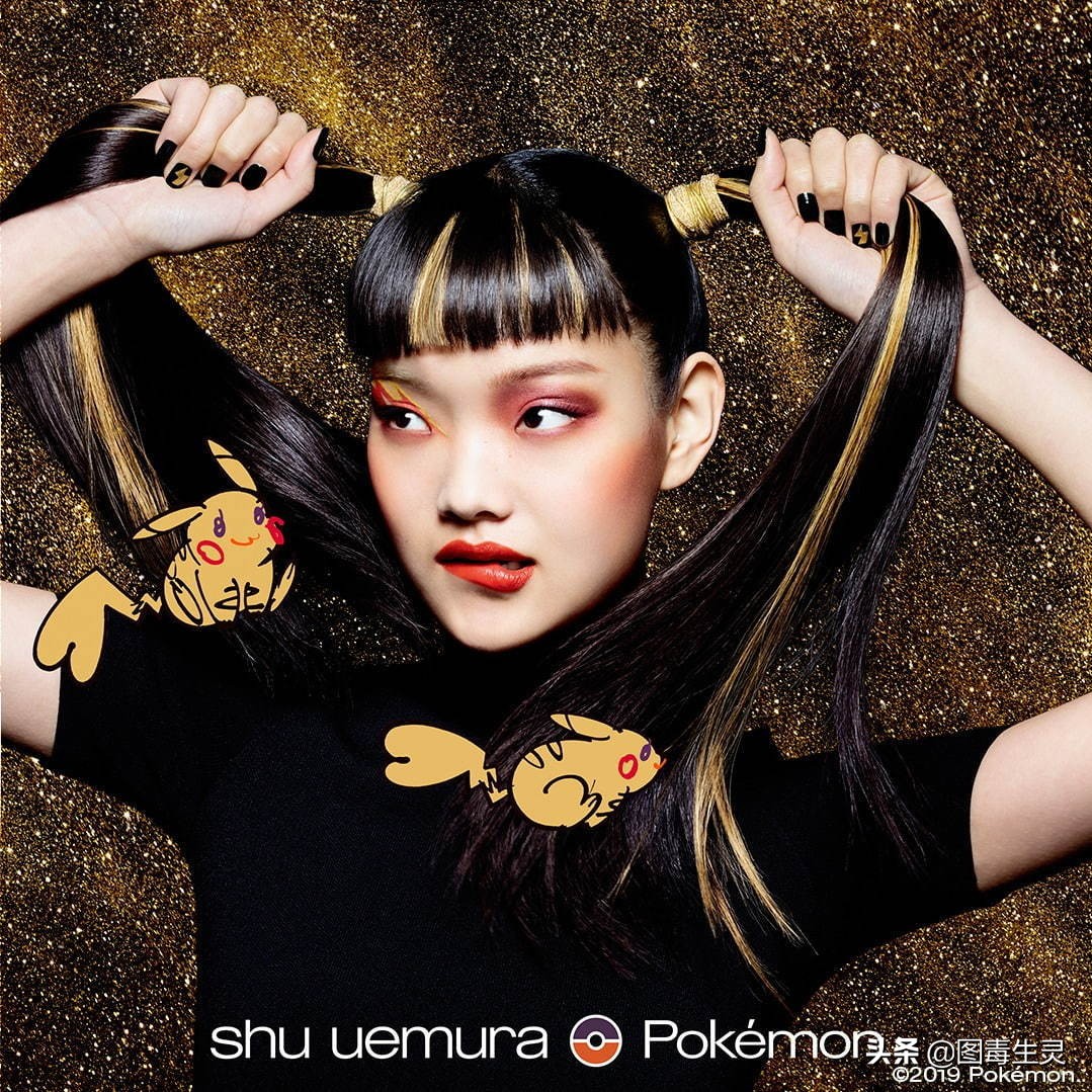 瀹濆彲姊︽鏉戠,绮剧伒瀹濆彲姊﹁仈鍚嶅寲濡嗗搧