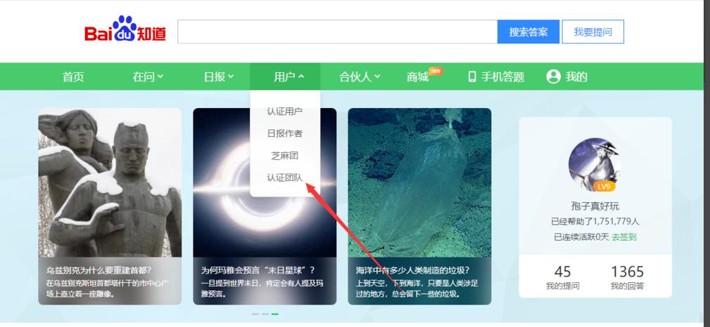 适合大学生做的8个副业兼职推荐,适合大学生在手机上做的副业日结