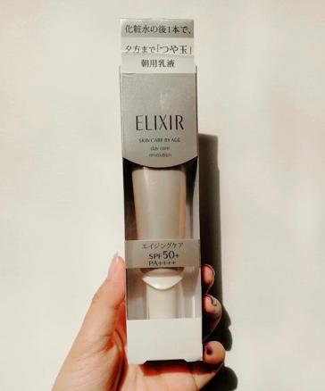 隔离霜推荐cpb新款,cpb隔离和ysl隔离哪个好