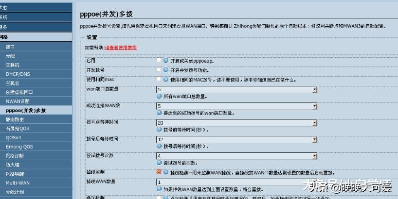 网速瞬间飙升,网速提升到1000兆要换网线吗