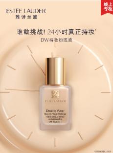 好用的粉底液真实测评,真正好用的粉底液测评