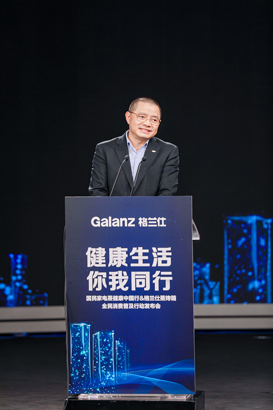 微波炉大王,微波炉大王和格兰仕哪个好