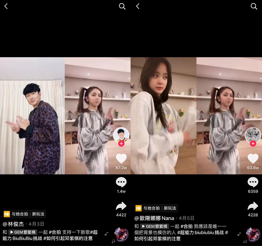 快乐星球抖音最火版本,快乐星球歌曲抖音最火的梗