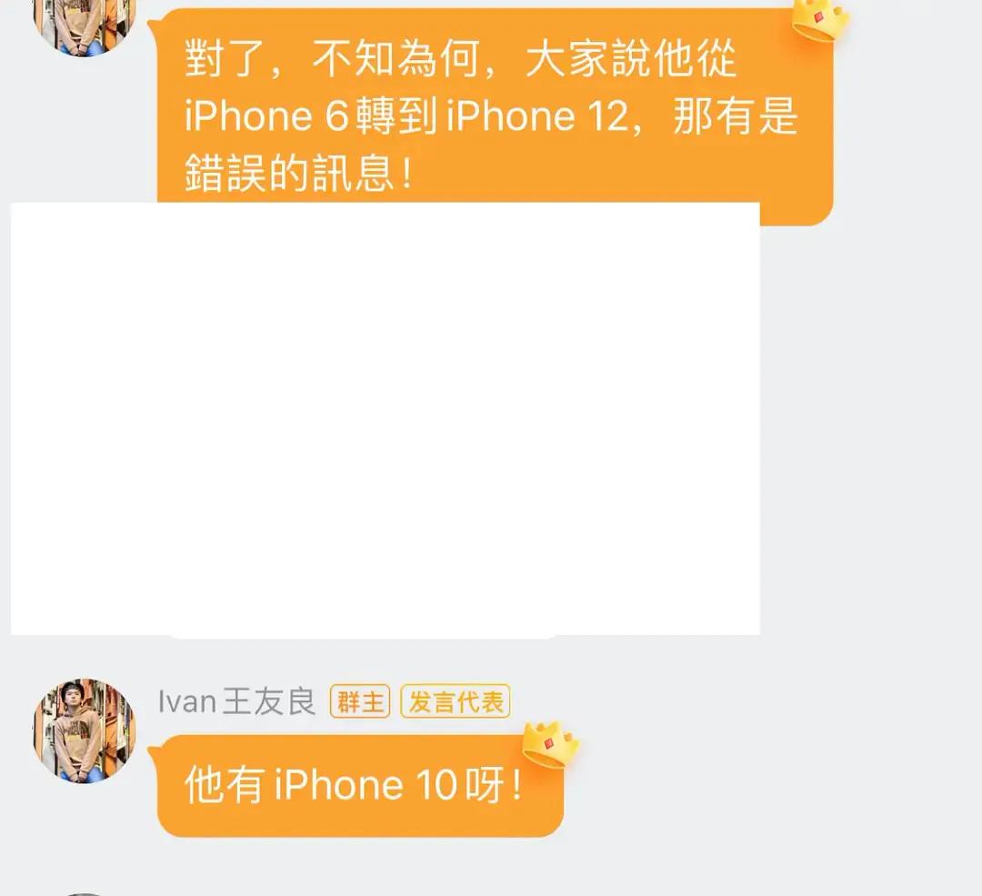 利路修不想晋级为啥要参加比赛,利路修是真想退赛还是人设