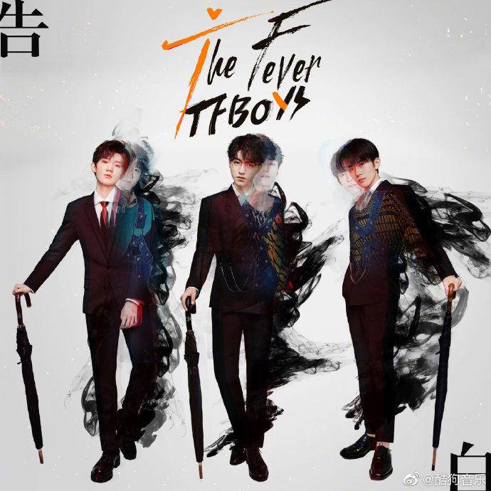 tfboys歌曲王俊凯王源易烊千玺,tfboys演唱会王俊凯王源易烊千玺