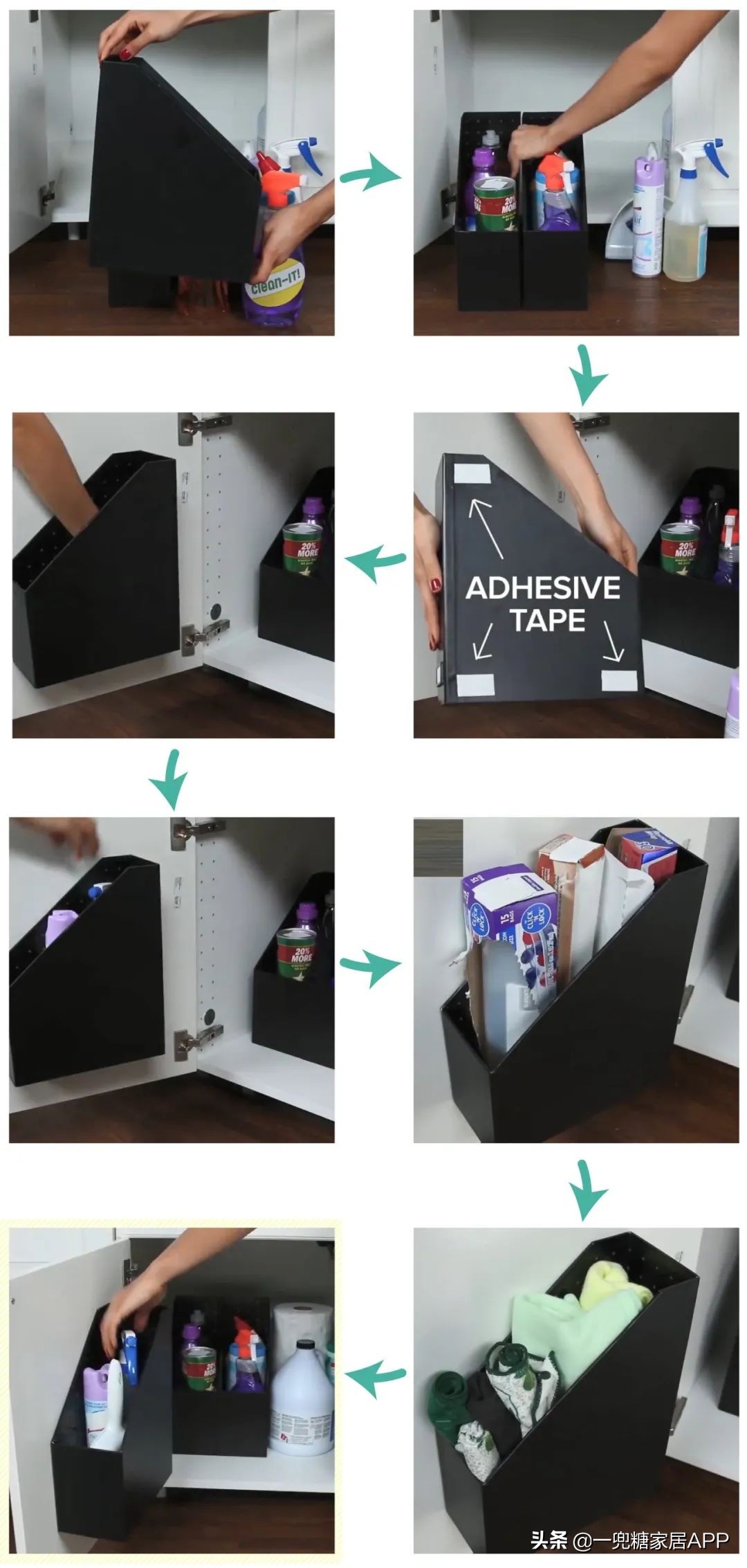 不要买的鸡肋收纳神器,垃圾收纳神器好不好用