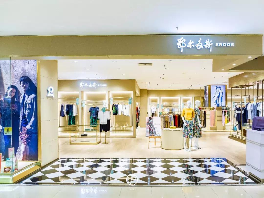 魔都购物天堂在哪里,魔都19个购物中心