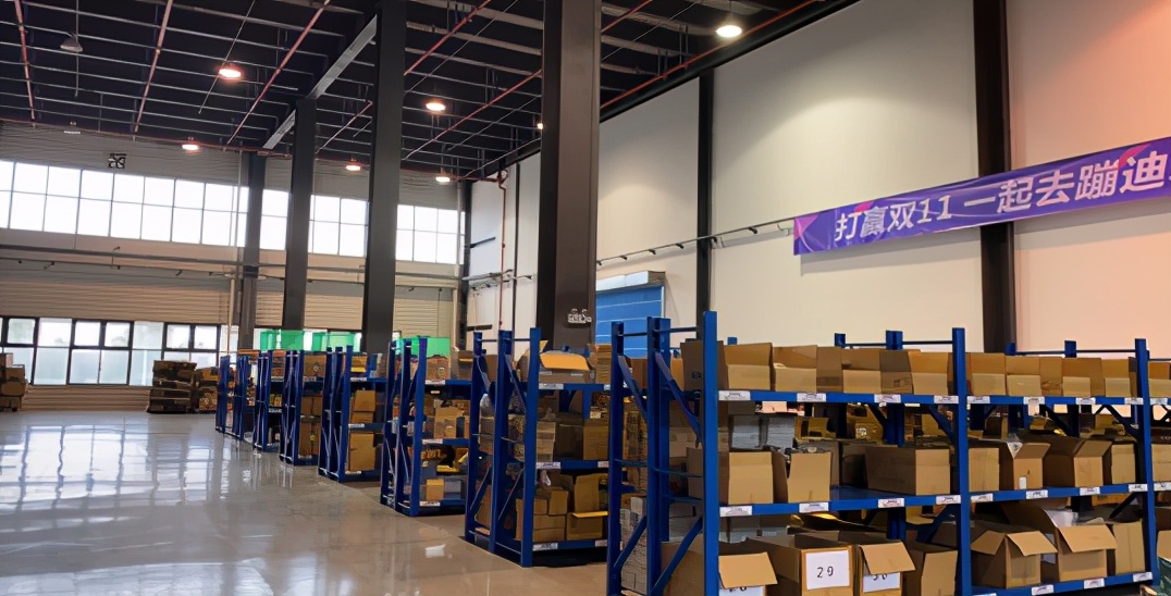 进口商品怎么打折,进口商品可不可以卖二手