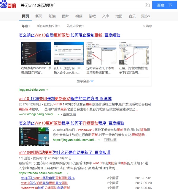 笔记本新机完整的开箱验机教程,笔记本电脑开箱测评最新
