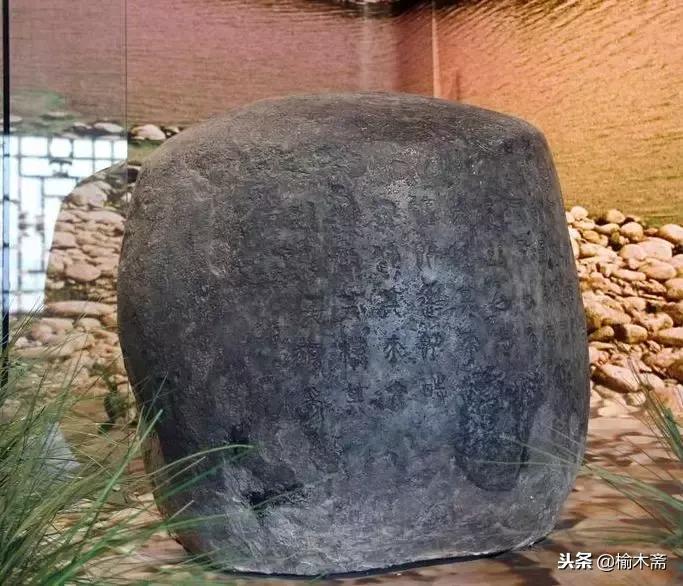 韩愈石鼓文诗句,韩愈题石鼓书院